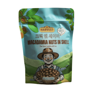 Easy Crack, Sea Salt (Macadamia in Shell)